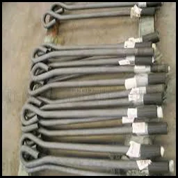 FOUNDATION BOLT